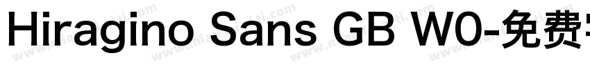 Hiragino Sans GB W0字体转换